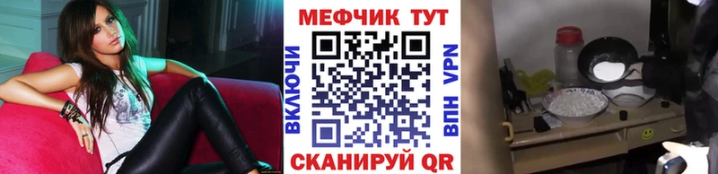 Амфетамин Отрадное