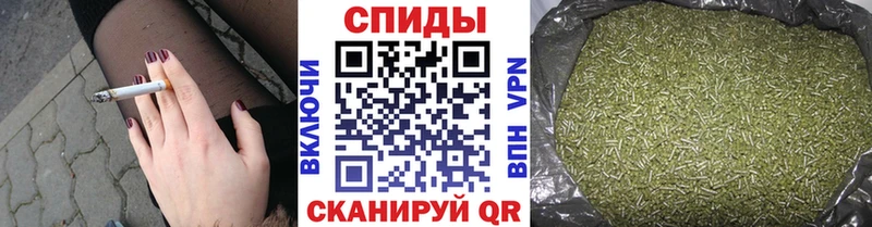 mega зеркало  что такое наркотик  Отрадное  Бутират GHB 