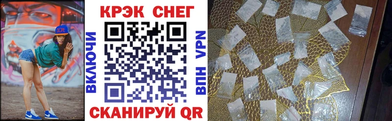 Кокаин 99%  купить наркотики сайты  Отрадное 