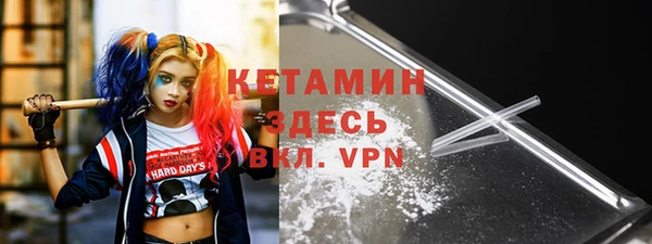 a pvp Абаза