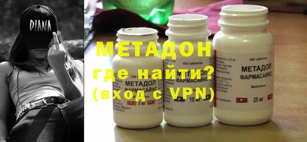 кокаин колумбия Абдулино