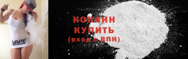 гидропоника Нягань