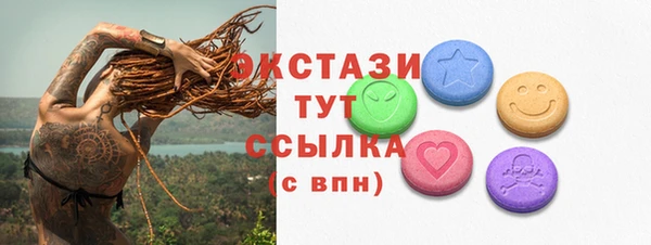 кокаин колумбия Абдулино