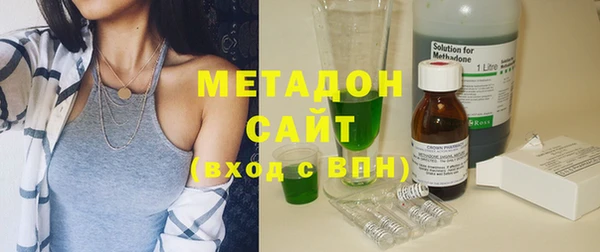 кокаин колумбия Абдулино