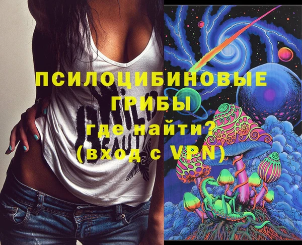 кокаин колумбия Абдулино