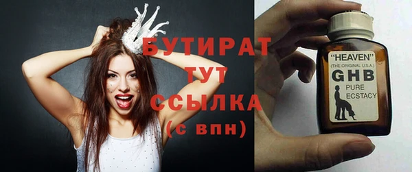 a pvp Абаза