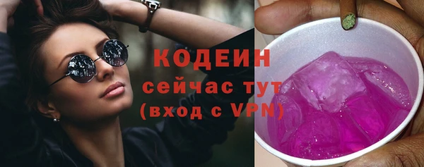кокаин колумбия Абдулино