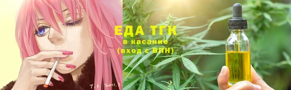 a pvp Абаза