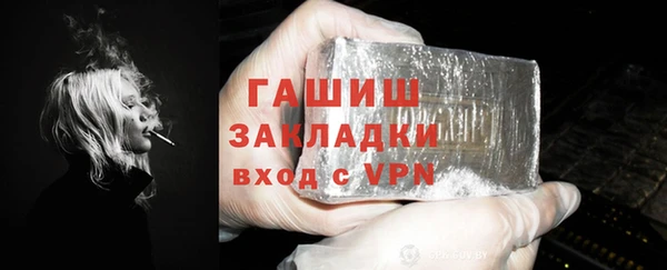 a pvp Абаза