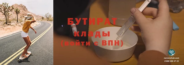 a pvp Абаза