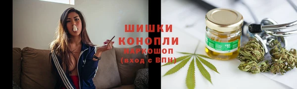 a pvp Абаза