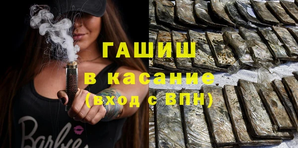 кокаин колумбия Абдулино