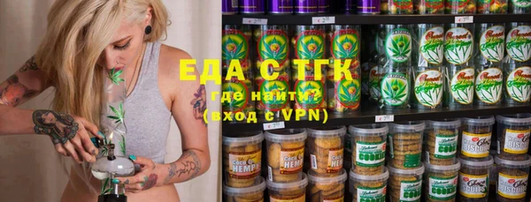 a pvp Абаза