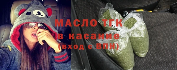 кокаин колумбия Абдулино