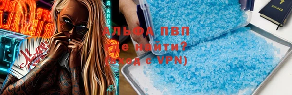 кокаин колумбия Абдулино