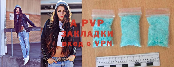 кокаин колумбия Абдулино
