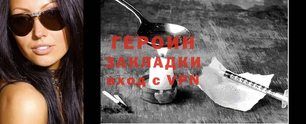 a pvp Абаза