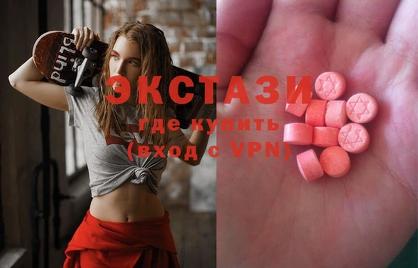 кокаин колумбия Абдулино