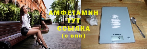 кокаин колумбия Абдулино