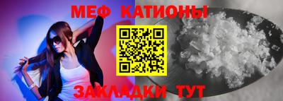 спиды Азнакаево