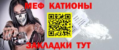 трава Абинск