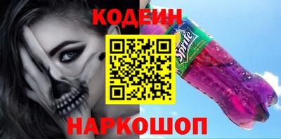 спайс Рязань