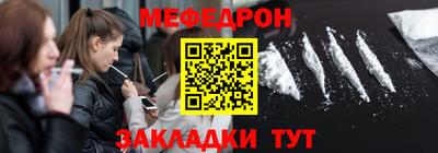 СК Абакан