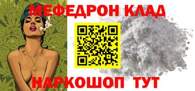 спиды Азнакаево
