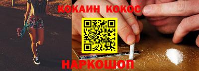 трава Абинск