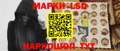 спиды Азнакаево