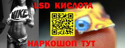 спиды Азнакаево