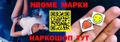 спиды Азнакаево