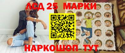 трава Абинск