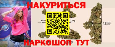 СК Абакан