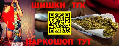 кокаин Рузаевка