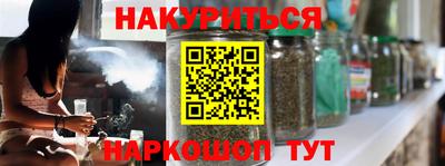 трава Абинск