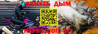 трава Абинск