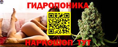 марки nbome Рыбинск