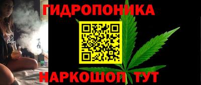 спайс Рязань