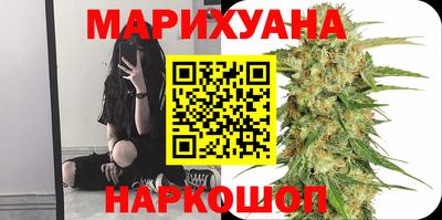 спиды Азнакаево
