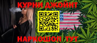 спиды Азнакаево