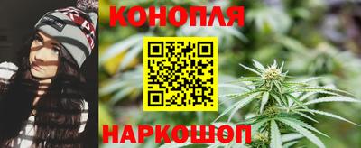 спайс Рязань