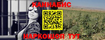 СК Абакан