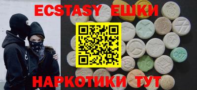 спиды Азнакаево