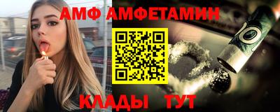 кокаин Рузаевка