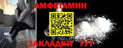 СК Абакан