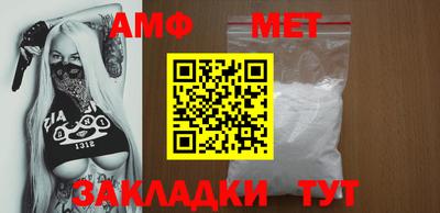 СК Абакан