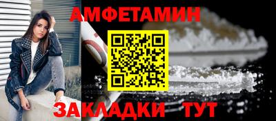 марки nbome Рыбинск