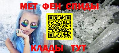 марки nbome Рыбинск