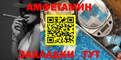 марки nbome Рыбинск